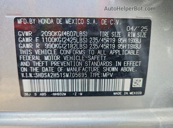 3HDSA2H51SM705695 2025 ACURA ADX Silver VIN კოდის სტიკერის ხედი