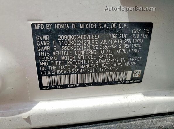 3HDSA2H55SM712911 2025 ACURA ADX Белый Панорамный вид салона 360°