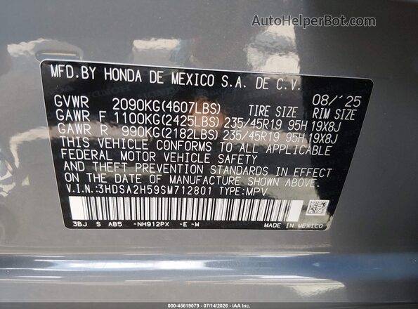 3HDSA2H59SM712801 2025 ACURA ADX Серый Вид подкапотного пространства