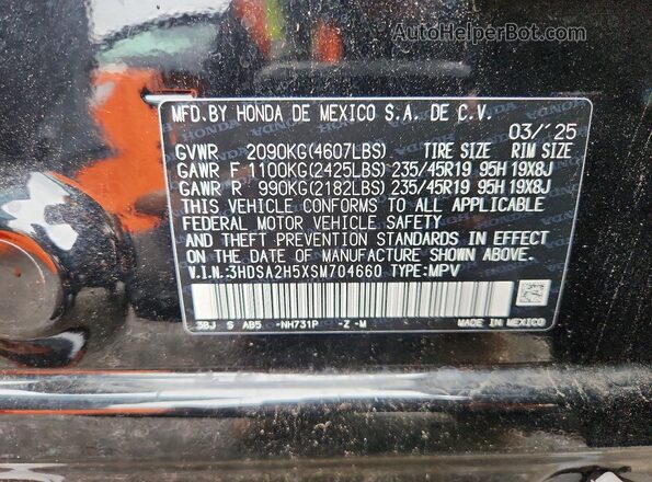 3HDSA2H5XSM704660 2025 ACURA ADX Black სალონის 360-გრადუსიანი ხედი