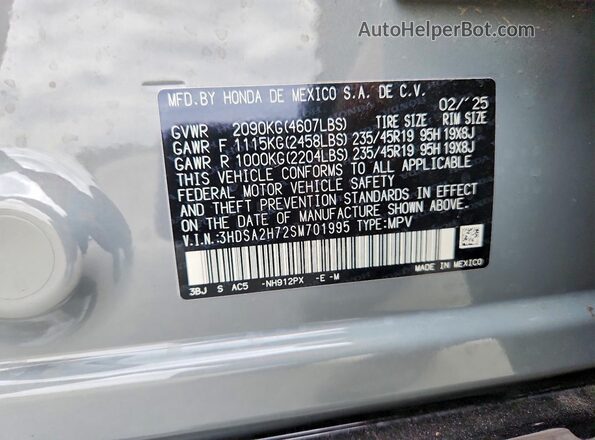 3HDSA2H72SM701995 2025 ACURA ADX Gray 360 interior view