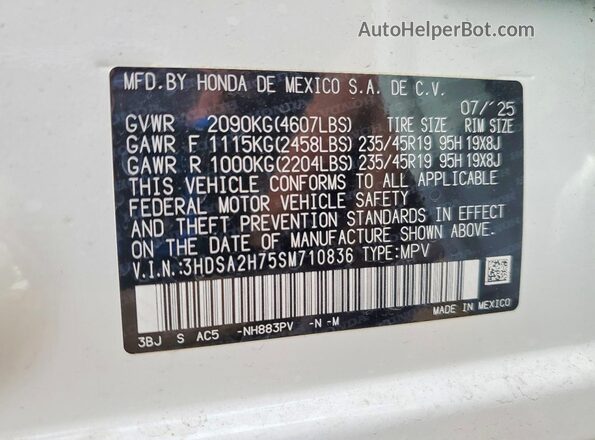 3HDSA2H75SM710836 2025 ACURA ADX White VIN կոդի պիտակի տեսք