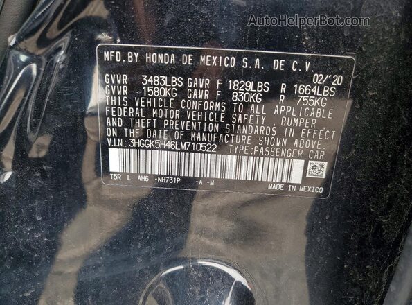 3HGGK5H46LM710522 2020 HONDA FIT Черный Панорамный вид салона 360°
