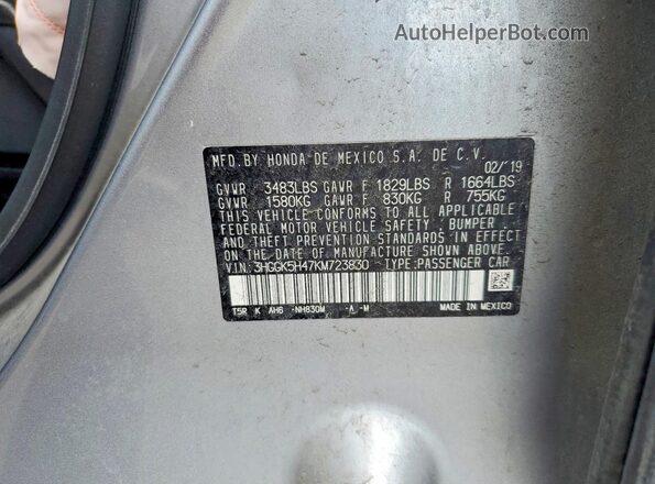 3HGGK5H47KM723830 2019 HONDA FIT Silver ძრავის განყოფილების ხედი