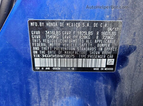 3HGGK5H58HM708075 2017 HONDA FIT Blue ძრავის განყოფილების ხედი
