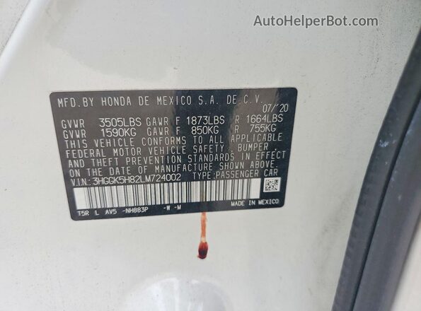 3HGGK5H82LM724002 2020 HONDA FIT Белый Вид подкапотного пространства