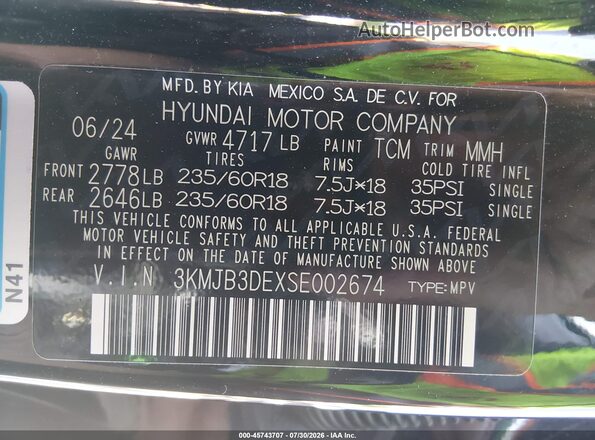 3KMJB3DEXSE002674 2025 HYUNDAI TUCSON Черный Вид подкапотного пространства