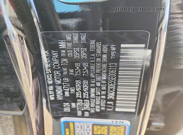 3KMJC3DE5SE006113 2025 HYUNDAI TUCSON Black Engine compartment view