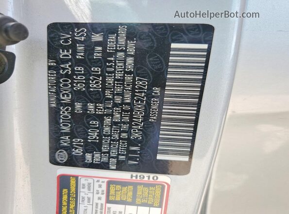 3KPA24ABXKE241287 2019 KIA RIO Silver ძრავის განყოფილების ხედი