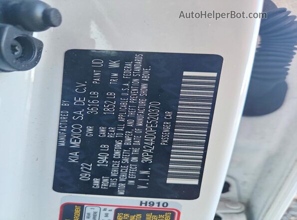 3KPA24AD0PE520370 2023 KIA RIO White Вид підкапотного простору