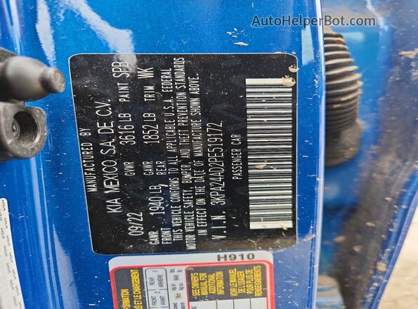 3KPA24AD2PE519172 2023 KIA RIO Синий Вид подкапотного пространства