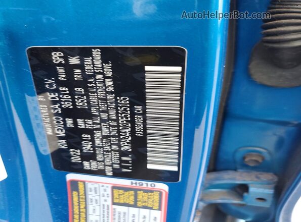 3KPA24AD2PE525165 2023 KIA RIO Синий Вид подкапотного пространства