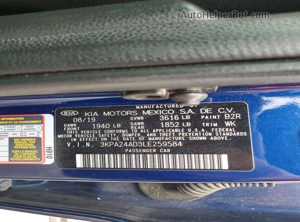 3KPA24AD3LE259584 2020 KIA RIO Blue Engine compartment view