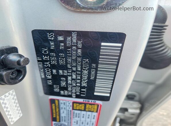 3KPA24AD6ME420754 2021 KIA RIO Silver Շարժիչի բաժամունքի տեսք