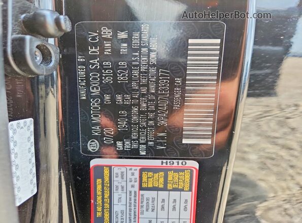 3KPA24AD7LE339177 2020 KIA RIO Black Widok komory silnika