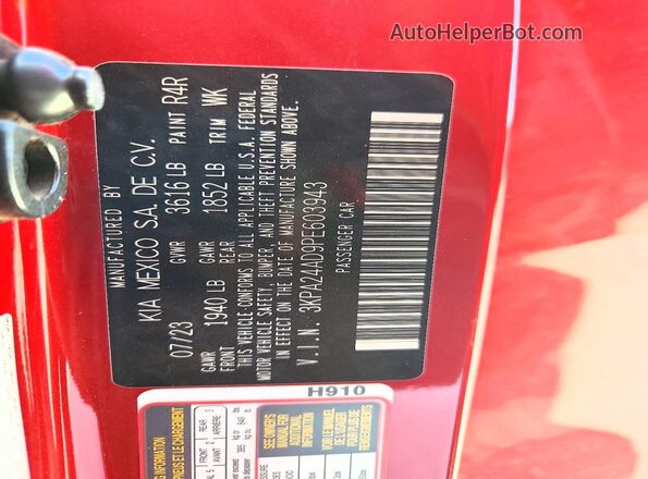 3KPA24AD9PE603943 2023 KIA RIO Red Vista del compartimento del motor