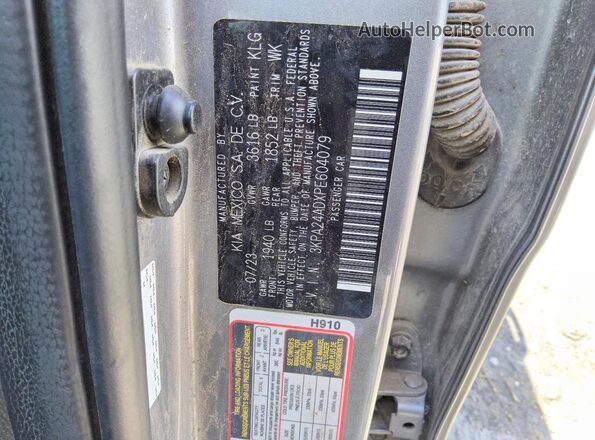 3KPA24ADXPE604079 2023 KIA RIO Gray Вид підкапотного простору