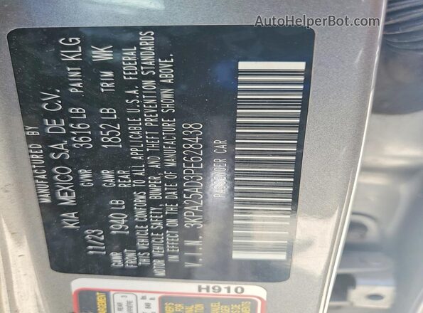 3KPA25AD3PE628438 2023 KIA RIO Gray Vista del compartimento del motor