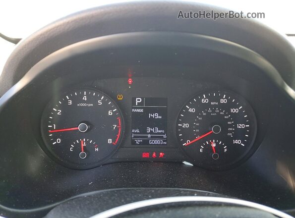 3KPA25AD4ME418393 2021 KIA RIO Blue ხელსაწყოთა პანელის ხედი