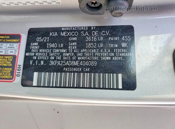3KPA25AD8ME404089 2021 KIA RIO Silver სალონის 360-გრადუსიანი ხედი
