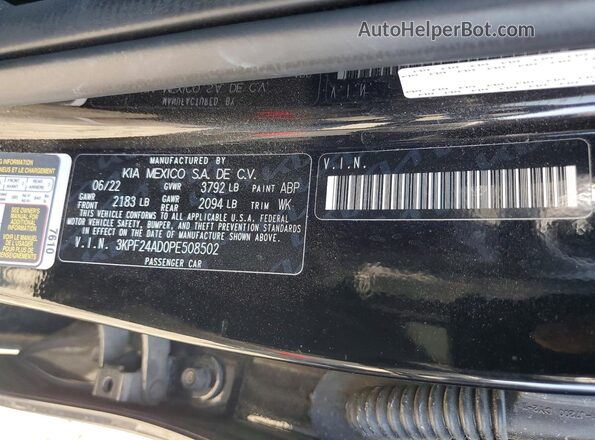 3KPF24AD0PE508502 2023 KIA FORTE Black ძრავის განყოფილების ხედი