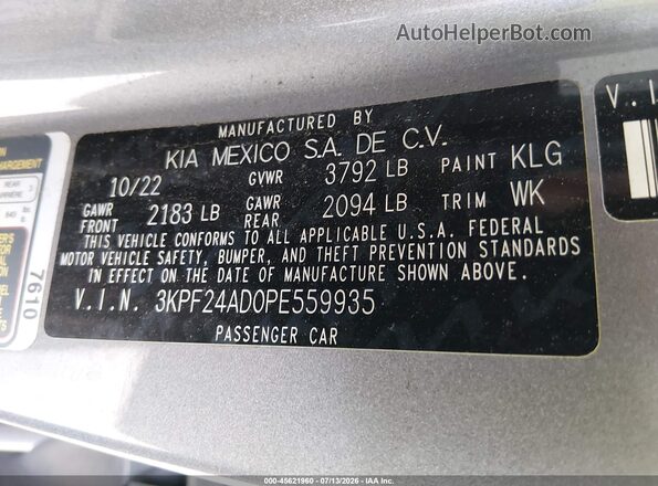 3KPF24AD0PE559935 2023 KIA FORTE Gray Вид підкапотного простору
