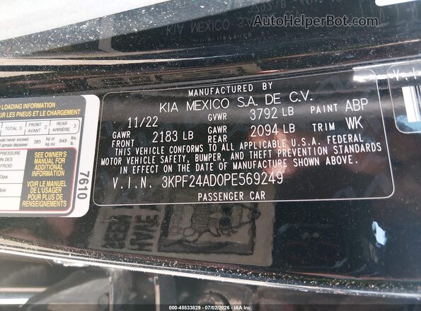 3KPF24AD0PE569249 2023 KIA FORTE Black Вид підкапотного простору