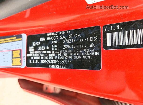 3KPF24AD0PE580977 2023 KIA FORTE Оранжевый Вид подкапотного пространства
