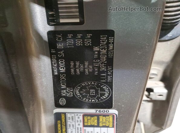 3KPF24AD1ME374241 2021 KIA FORTE Gray Widok komory silnika