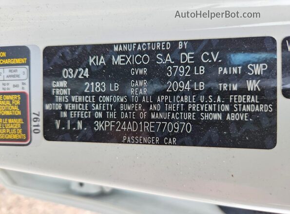 3KPF24AD1RE770970 2024 KIA FORTE White ძრავის განყოფილების ხედი