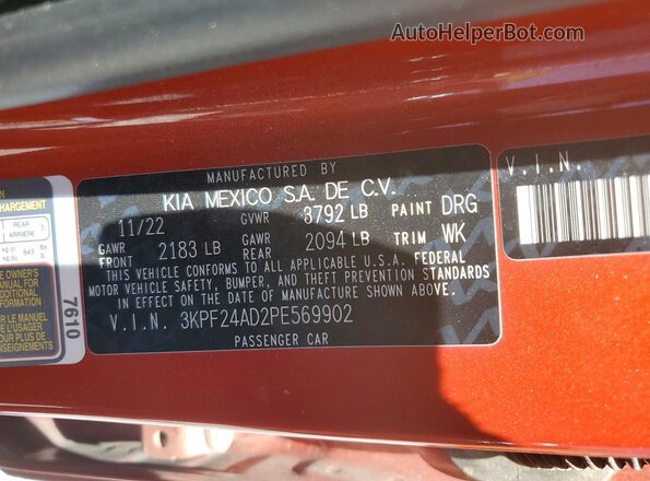 3KPF24AD2PE569902 2023 KIA FORTE Оранжевый Вид подкапотного пространства