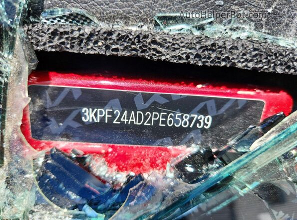 3KPF24AD2PE658739 2023 KIA FORTE Red Вид підкапотного простору