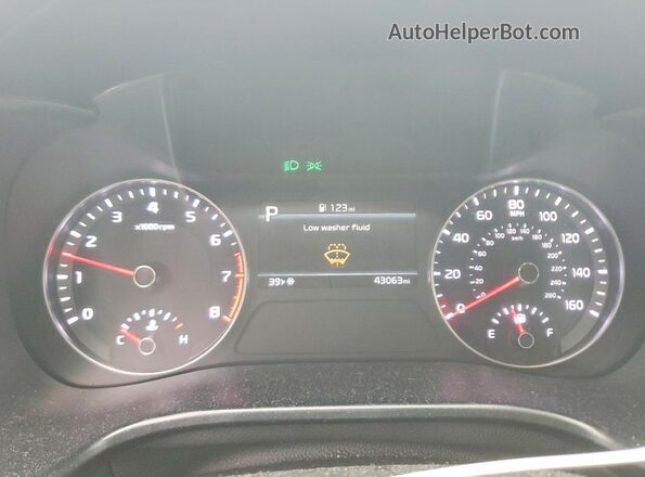 3KPF24AD3PE571187 2023 KIA FORTE Gray Вид щитка приладів