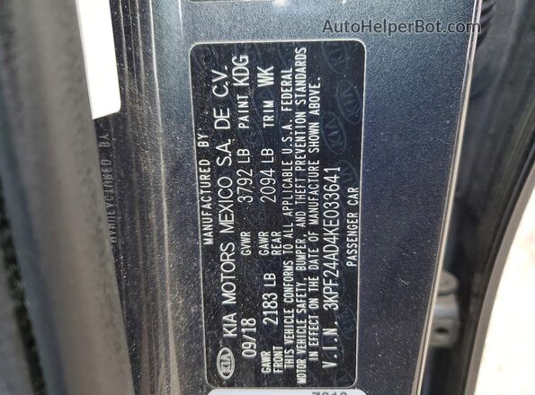 3KPF24AD4KE033641 2019 KIA FORTE Серый Вид подкапотного пространства