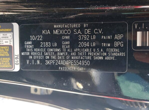 3KPF24AD4PE554950 2023 KIA FORTE Черный Вид подкапотного пространства