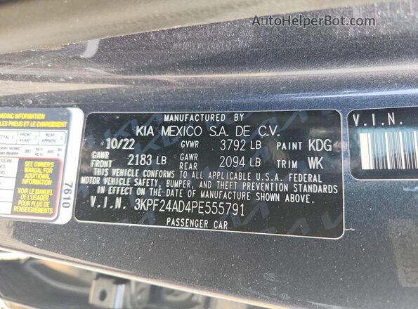 3KPF24AD4PE555791 2023 KIA FORTE Black ძრავის განყოფილების ხედი