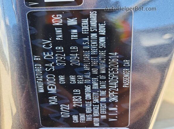 3KPF24AD5PE520614 2023 KIA FORTE Серый Вид подкапотного пространства