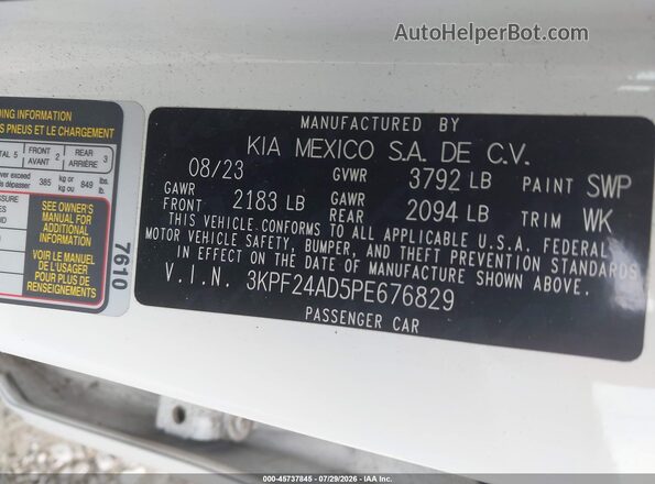 3KPF24AD5PE676829 2023 KIA FORTE Белый Вид подкапотного пространства