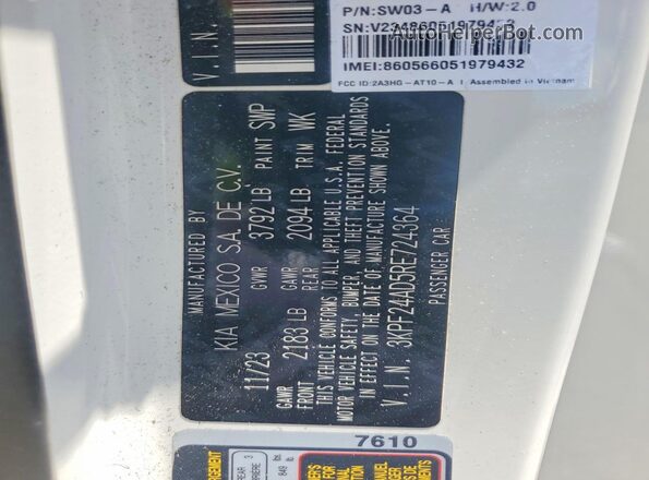 3KPF24AD5RE724364 2024 KIA FORTE White ძრავის განყოფილების ხედი