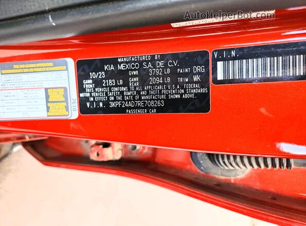 3KPF24AD7RE708263 2024 KIA FORTE Orange Engine compartment view