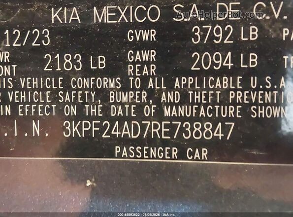 3KPF24AD7RE738847 2024 KIA FORTE Gray ძრავის განყოფილების ხედი