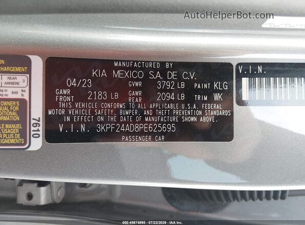 3KPF24AD8PE625695 2023 KIA FORTE Gray Вид підкапотного простору