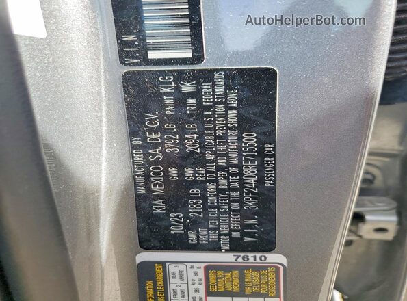 3KPF24AD8RE715500 2024 KIA FORTE Gray Engine compartment view