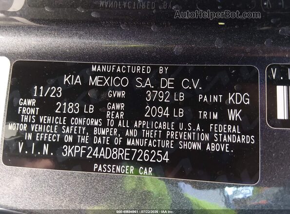 3KPF24AD8RE726254 2024 KIA FORTE Gray Вид підкапотного простору