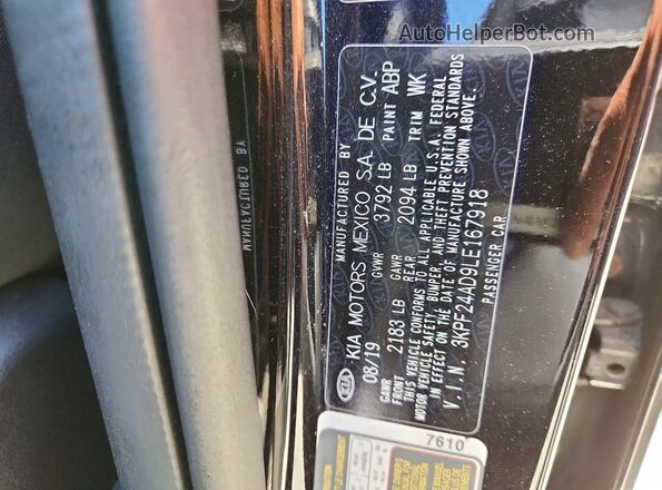 3KPF24AD9LE167918 2020 KIA FORTE Черный Вид наклейки с VIN-кодом