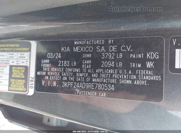 3KPF24AD9RE780534 2024 KIA FORTE Серый Вид подкапотного пространства