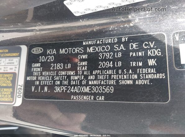 3KPF24ADXME303569 2021 KIA FORTE Gray ძრავის განყოფილების ხედი