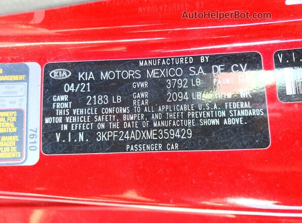 3KPF24ADXME359429 2021 KIA FORTE Красный Вид подкапотного пространства