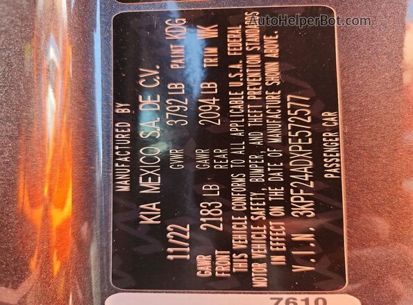 3KPF24ADXPE572577 2023 KIA FORTE Серый Вид подкапотного пространства