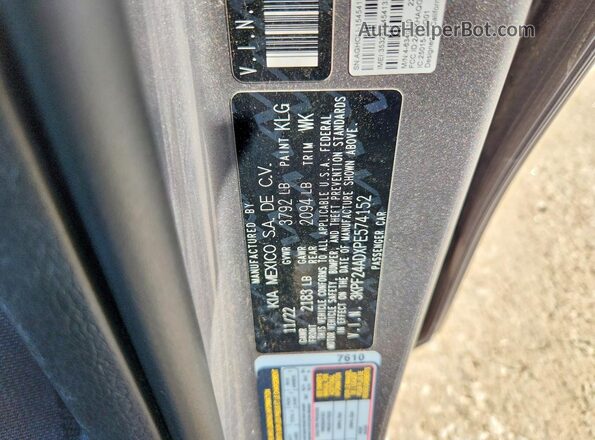 3KPF24ADXPE574152 2023 KIA FORTE Серый Вид подкапотного пространства